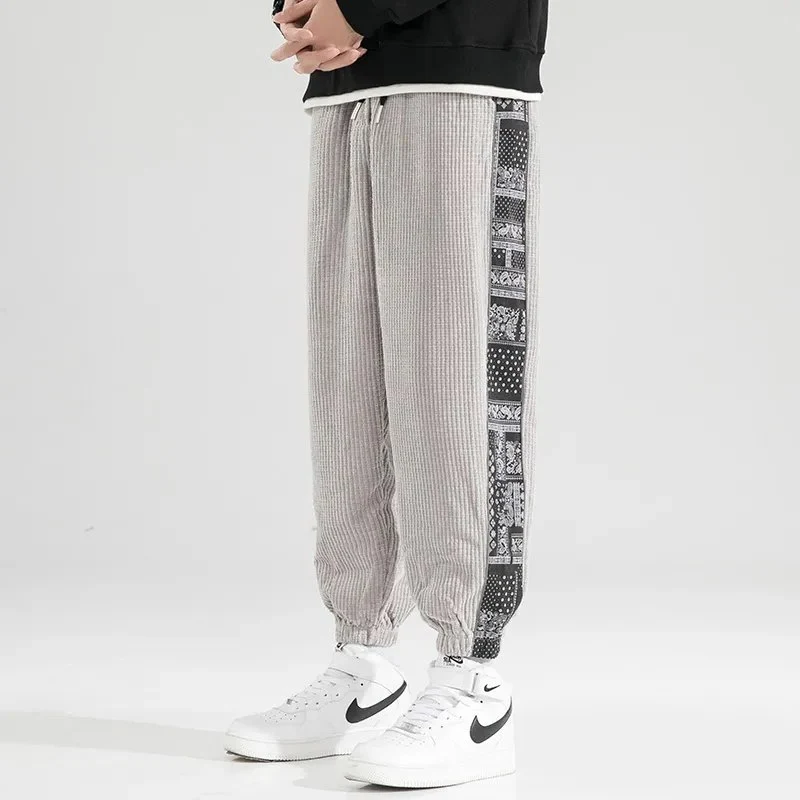 Hype Aztec Corduroy Joggers - Image 11