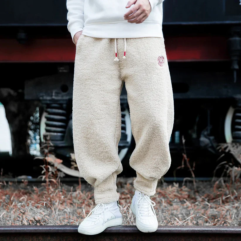 Hype Polar Fleece Joggers - Image 4