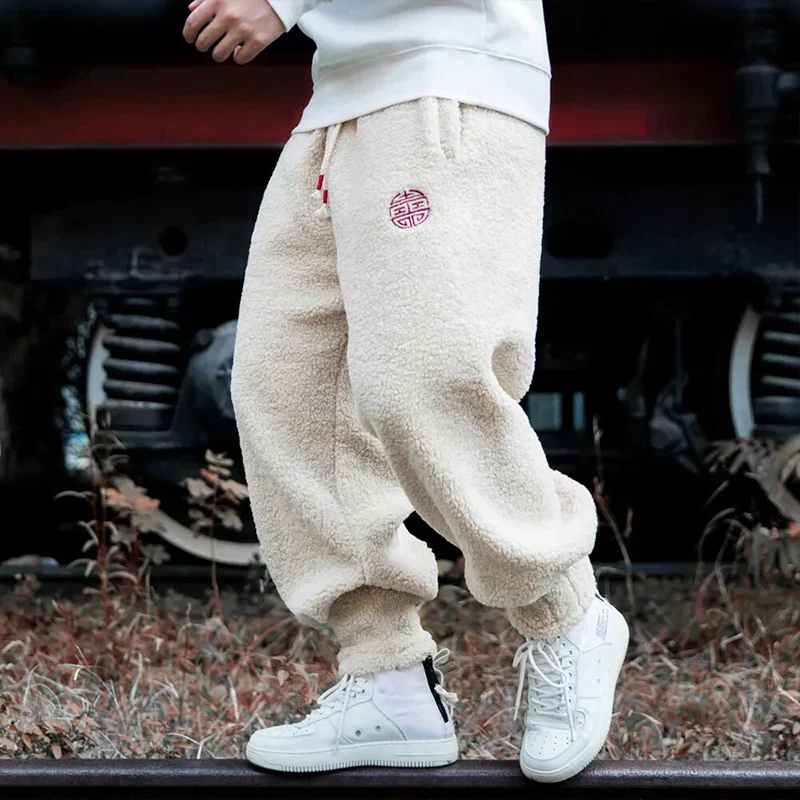 Hype Polar Fleece Joggers - Image 5
